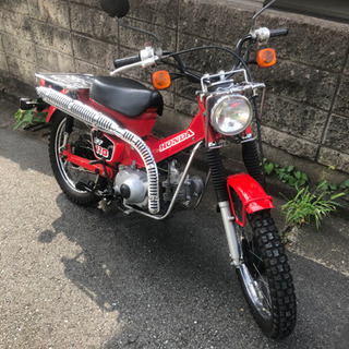 ハンターカブ　ct110  オーストラリアAGモデル