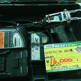 売り切れました）日立工機 インパクトドライバー18V WH18DDL 高く 