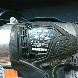 売り切れました）日立工機 インパクトドライバー18V WH18DDL 高く