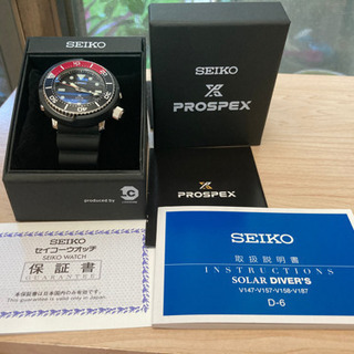 Seiko セイコー 限定 プロスペックス 45mm ラージサイズ 新品保証書付