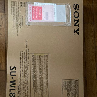 壁掛けテレビ金具
