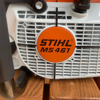 STIHL エンジンチェーンソー 新品　未使用　MS461 プロ使用76.5cc