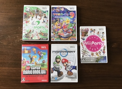 今すぐ遊べる 任天堂wii 人気のあるゲームソフト5種類 みゆう 大倉山のテレビゲーム Wii の中古あげます 譲ります ジモティーで不用品の処分