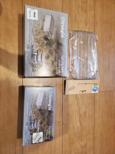 トランギア　メスティン　新品