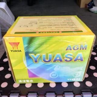 YUASA　バッテリーYTX9-BS未使用