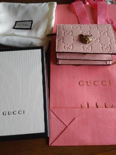 GUCCIの財布