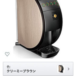 ネスカフェ ゴールドほぼ新品　ブレンド バリスタ フィフティ レ...