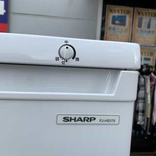 2017年製 SHARP 167L冷凍庫 FJ-HS17X-W フリーザー シャープ 人気 - キッチン家電