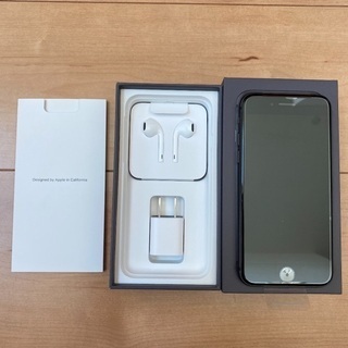 Iphone8 新品未使用 SIMロック解除 iPhone8 新品未使用 SIMロック解除済