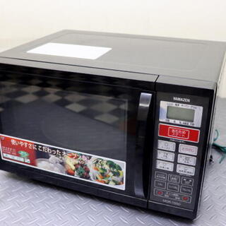 【ネット決済】オーブンレンジ　YAMAZEN MOR-1550 ...