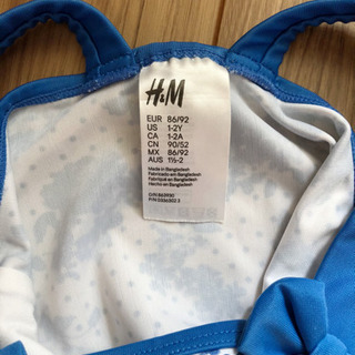 水着 女の子 H M 1 2歳 あき 鶴瀬の子供用品の中古あげます 譲ります ジモティーで不用品の処分 水着 女の子 H M 1 2歳 あき 鶴瀬の子供用品の中古あげます 譲ります ジモティーで不用品の処分