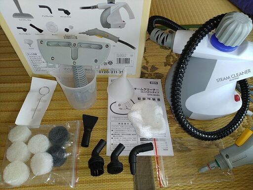 スチームクリーナー　コンパクトタイプ