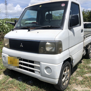 ⭐️平成14年式　ミツビシ　ミニキャブ⭐️個人分割可能⭐️車検2...