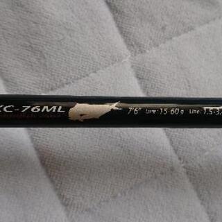 釣竿 メジャークラフト ジャイアントキリング GKC76ML