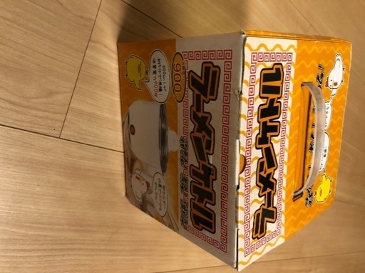 新品未使用 ラーメンケトル