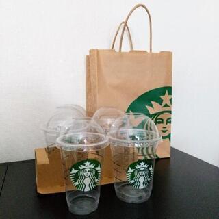 STARBUCKS/容器 5ヶ ショップ袋1ヶ セット