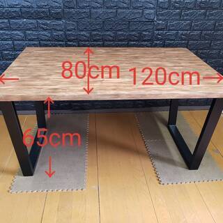 【未使用・訳アリ】おしゃれなスチール脚・ダイニングテーブル・ウォルナットブラウン・幅120cm・5555 未使用・訳アリ】おしゃれなスチール脚・ダイニングテーブル