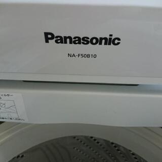 パナソニック❗ 洗濯機 5キロ❗2017年製❗ NA-F50B10 | esquadriclass ...