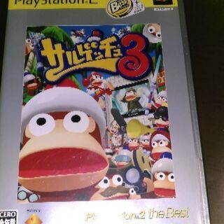 サルゲッチュの中古が安い 激安で譲ります 無料であげます ジモティー