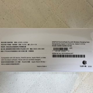 未使用 新品 未開封 AirPods Pro MWP22TA/A