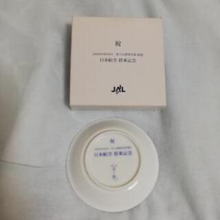 非売品レア】JAL 日本航空 富士山静岡空港 搭乗記念
