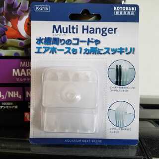 (中古)大型水槽 - 90cm水槽