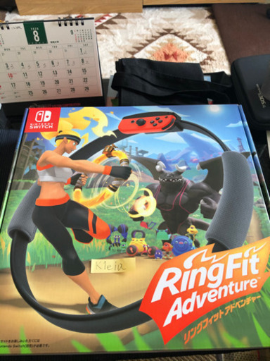 【月曜に売りに出します】駅までお届けします！ 新品未開封 リングフィットアドベンチャー