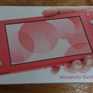 値下げ【未使用品】Nintendo Switch Lite コーラル