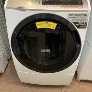 HITACHI BD-SV110CL  ビッグドラム 11kg 6kg 2018年製　5年保証