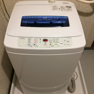 【Haier洗濯機】ハイアール全自動電気洗濯機 品番JW-K42