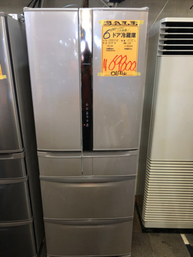 6ドア冷蔵庫　日立　475リットル　自動製氷機能付き