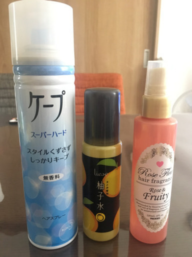 ケープ まとめ髪用柚子水 ヘアフレグランス はなもり 西荻窪のヘアケアの中古あげます 譲ります ジモティーで不用品の処分