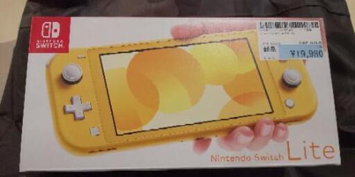 新品未開封】Nintendo Switch Lite ニンテンドースイッチライト