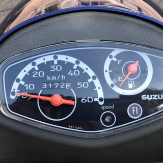 SUZUKI レッツ4 インジェクション 名古屋市から