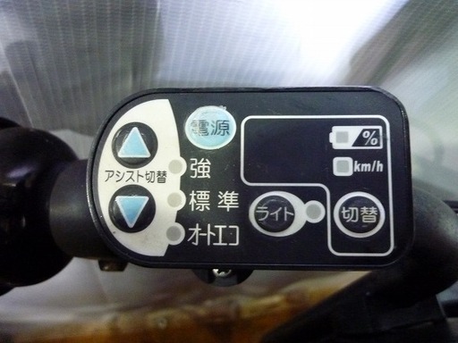 NYA030808M 適正価格!お買得!整備品!中古電動アシスト自転車 NYA030808M 適正価格!お買得!整備品!中古電動アシスト自転車