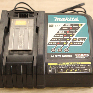 makita マキタ インパクトドライバ TD171D 青　6Ah 充電器　DC18RC(D3633tnxY)