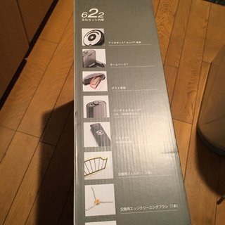 フェラガモ パンプス-【新品】ルンバ622未開封