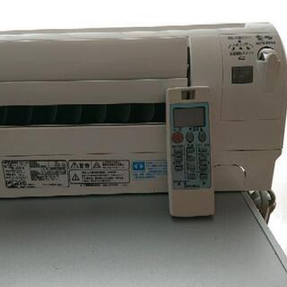 三菱霧ヶ峰エアコン