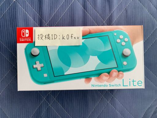 Nintendo Switch Lite 本体