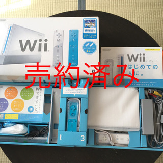 任天堂 Wii