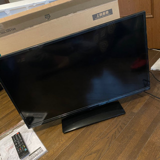 苫小牧　DOSHISHA 32V型　TV
