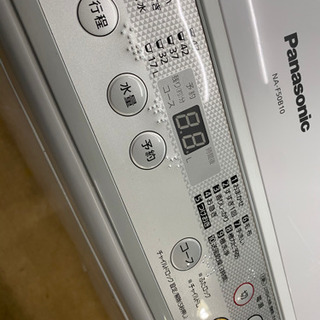 パナソニック5キロ洗濯機　17年製　リサイクルショップ宮崎屋20.8.10 パナソニック5キロ洗濯機 17年製 リサイクルショップ宮崎屋20.8.10