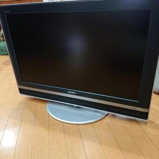 ソニーBRAVIA３２インチ液晶テレビ