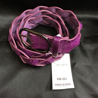 決まりました　新品　パイソン　ベルト　編み込み　紫
