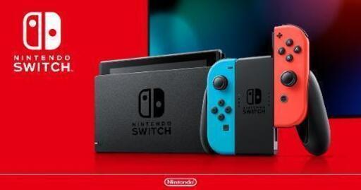 任天堂switch(ｽｳｨｯﾁ) (新品、未使用)