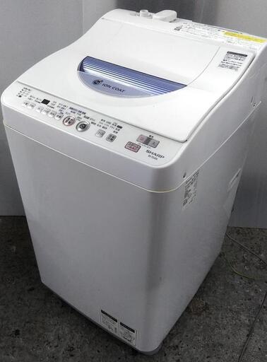 洗濯機　温風乾燥機能付き　5.5キロ　カビない穴無しドラム
