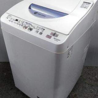 洗濯機　温風乾燥機能付き　5.5キロ　カビない穴無しドラム