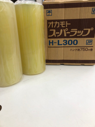 オカモトスーパーラップ