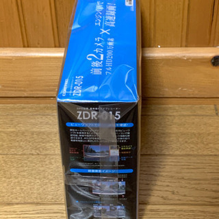 コムテック　ドライブレコーダー（ZDR-015）前後2カメラ