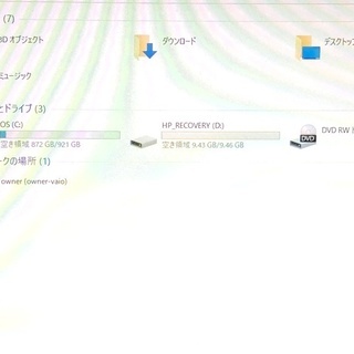 HP Pavilion HPE h9-1190jp　hp h9-1190jp Pavilion HPE　Core i7 3930K 3.20GHz 16GB 本体のみ